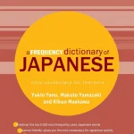 A Frequency Dictionary of Japanese