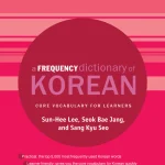 A Frequency Dictionary of Korean