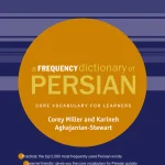 A Frequency Dictionary of Persian