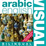 Arabic-English Bilingual Visual Dictionary