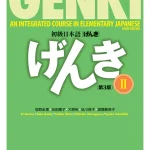 Genki Textbook Volume 2