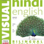 Hindi-English Bilingual Visual Dictionary