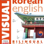 Korean-English Bilingual Visual Dictionary