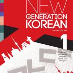 New Generation Korean, Beginner Level