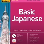 Practice Makes Perfect, Basic Japanese