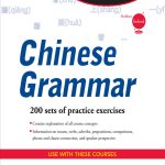 Schaum's Outline of Chinese Grammar